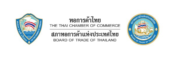 หน่วยงานพันธมิตร