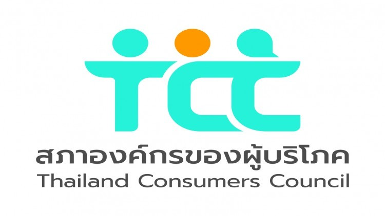 หน่วยงานพันธมิตร
