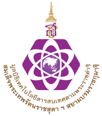 หน่วยงานพันธมิตร