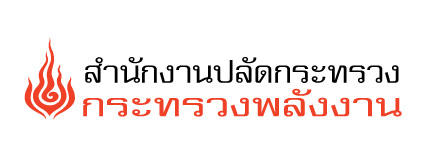 หน่วยงานพันธมิตร