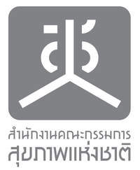 หน่วยงานพันธมิตร