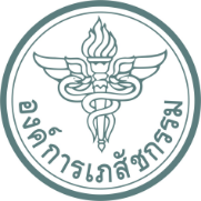 หน่วยงานพันธมิตร