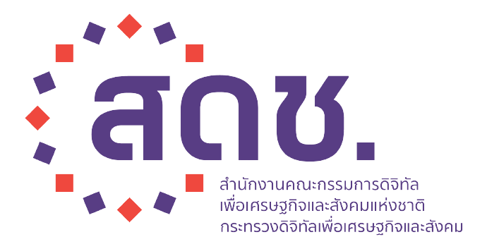 หน่วยงานพันธมิตร